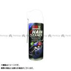 . болото цепь EK очиститель цепи EK цепь 