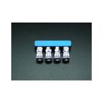 エスコ 4連 エアーカップリング ESCO