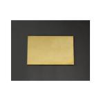 エスコ 300x300x3.0mm 黄銅板 ESCO