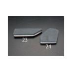 ショッピングESCO エスコ オイルストーン ESCO