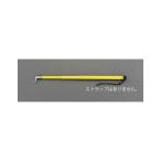 エスコ 1.19-2.0m 伸縮操作棒・絶縁 ESCO