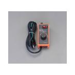 ショッピングESCO エスコ スピードコントローラー ESCO