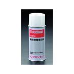 エスコ 180ml 接点導電復活剤 ESCO