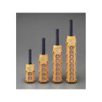 ショッピングESCO エスコ 6点 押しボタン開閉器（防雨形・ホイスト用） ESCO