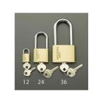 エスコ 60mm シリンダー南京錠 ESCO