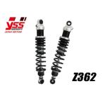 YSS YSS ZEPHYR750 リアサスペンション ツインショック RZ362 ボディ