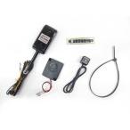  Pro Tec 12016 CS-H06 кража сигнал тревоги машина PROTEC