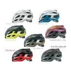 正規品／オージーケーカブト（自転車） VOLZZA ヴォルツァ（ブラックレッド） サイズ：L/XL OGK KABUTO 自転車