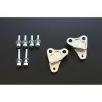  over рейсинг CBX1000 двигатель верхний держатель задний сторона OVER RACING