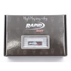 ラピッドバイク RAPiDBIKE-EASY ［ラビッドバイクイージー］ キット RAPiD BIKE