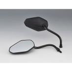 キジマ 汎用 HEPT タイプミラー 正ネジ M8右側（ブラック） KIJIMA