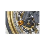  baby лицо Z650RS axle cup цвет зеленый BABYFACE