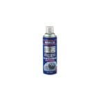 ワコーズ SDPC-A 塩害防止塗料 クリアタイプ 480ml WAKOS