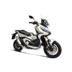 teru Mini .-niX-ADV -FORZA HOMOLOGATED EU5 Silencer Honda Forza 750/X-ADV TERMIG...