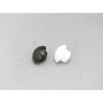  over рейсинг универсальный подножка балка наконечник ( белый ) OVER RACING