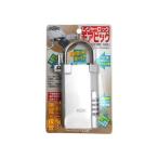 ガードロック レジャーロック モアビッグ