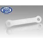  metal механизм SV650 SV650X SV6-1110 35mm низкая подвеска комплект METALGEAR