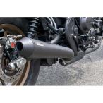 オーバーレーシング Rebel250 S Edition Rebel250 SSメガホンマフラー(ブラック) スリップオン OVER RACING …