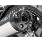  wonder lihiRnineT Racer RnineT Urban G/S карбоновый наконечник глушителя Wunderlich