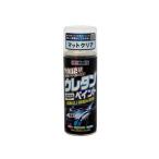 ホルツ MH11624 タフウレタン 320ml（マットクリア） Holts