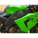 k рычаг Wolf ZX-10R рама покрытие материал карбоновый flat тканый CLEVERWOLF