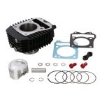  Kitaco 164cc LIGHT bore up KIT( черный цилиндр ) KITACO