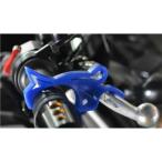 山城謹製 YK-040 ブレーキレバーロックEVO（ブルー） yamashiro