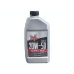  Twin power Evolution двигатель после. Harley каждый марка машины SYNTHETIC MTP масло 20W-50 TWIN POWER