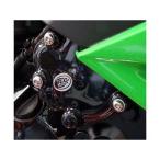 a-ru and ji-ZX-6R/RR стартер покрытие ( правая сторона ) R&amp;G