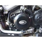 a-ru and ji-RSV4/FACTORY Tuono V4 генератор покрытие ( левая сторона ) R&amp;G