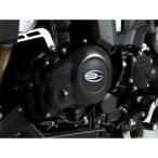 a-ru and ji-Tiger Explorer1200 генератор покрытие ( левая сторона ) R&amp;G