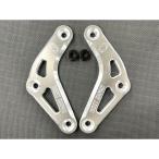  свекла Japan Ninja ZX-25R спорт ссылка plate KIT( Gold ) BEET