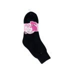 おたふく手袋 レディース防寒パイルソックス（2足組） OTAFUKU GLOVE