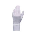 おたふく手袋 手首ジャージ綿スムス手袋 2双 サイズ L OTAFUKU GLOVE