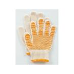 正規品／おたふく手袋 こどもてぶくろ スベリ止め付 サイズ：S OTAFUKU GLOVE 日用品