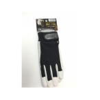 正規品／おたふく手袋 トンクレ甲メリヤス マジック止め サイズ：LL OTAFUKU GLOVE 日用品