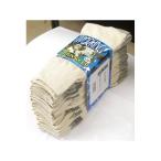 おたふく手袋 菊 カカトキナリ 先丸 ダース OTAFUKU GLOVE