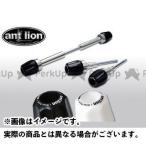  Anne to лев крепление ползун Ver.II цвет черный ant lion