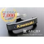 正規品／アーキ Z900RS ステムエンブレム＆マウントステーセット（ゴールド/ブラック） ARCHI バイク