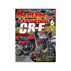 正規品／Heritage&amp;Legends ヘリテイジ＆レジェンズ 第60号 Heritage&amp;Legends 日用品