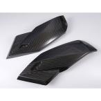 SPEEDRA M1000R S1000R нижний обтекатель specification диагональный рубчик . блестящий SPEEDRA