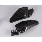 SPEEDRA RA1250 хлеб America 1250 седло термозащита specification диагональный рубчик . блестящий SPEEDRA