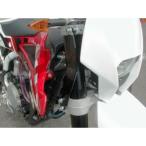 au Tec sSM250R/450R/450RR/510R SM250R/450R/450RR/510R(2007/2008 год ) для рулевой механизм стерео...