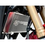 yamamo трейсинг CB250R 22~CB250R радиатор core защита YAMAMOTO RACING