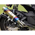 ショッピングFORCE SP忠男 NMAX155 X FORCE PURESPORT S チタンブルー SP TADAO バイク