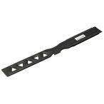 ハンディクラウン ミキシングバーA(攪拌ヘラ) HANDY CROWN