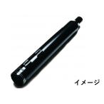 モーターステージ FLSB スポーツグライド アルティメットラウンド/1本出し(ブラック/ブラック) MOTOR STAGE バイク