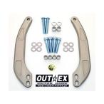 au Tec sDAX125 DAX125 вынос руля стабилизатор цвет titanium OUTEX мотоцикл 
