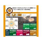 ショッピングSBS キタコ SBSブレーキパッド 155/728 シリーズ KITACO バイク