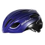 オージーケーカブト（自転車） ヘルメット REZZA-3（ブルーブラック） サイズ S/M（55-58cm） OGK KABUTO